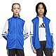 adidas Squadra 25 Training Jr JD4798