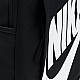 Ruksak Nike Elemental Backpack Hbr DD0559 010