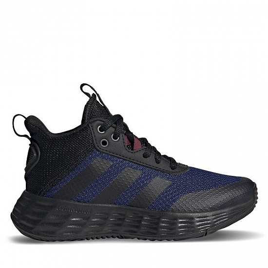 Topánky na basketbal adidas OwnTheGame 2.0 Jr H06417