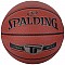 Basketbalová lopta Spalding Platinum TF Ball 76855Z
