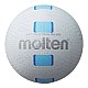 Lopta  Molten Soft Volleyball Deluxe S2Y1550-WC