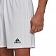 Trenky adidas Squadra 21 Short M GN5774