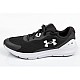 Under Armour W 3024989-001