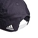 Šiltovka adidas Daily Cap IC9708