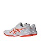Asics Upcourt 6 W 1072A107 102