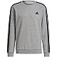 adidas Essentials Sweatshirt M GK9110