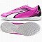 Puma Ultra Play IT M 107766 01