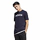Tričko adidas Essentials Single Jersey Linear Embroidered Logo Tee M IC9275