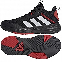 Topánky na basketbal adidas OwnTheGame 2.0 M H00471