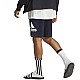 Trenky adidas Essentials Big Logo French Terry M IC9402