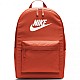 Ruksak Nike Heritage 2.0 BA5879 891
