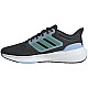 adidas Ultrabounce M HP5776
