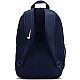 Ruksak Nike Academy Team DA2571-411