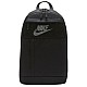 Ruksak Nike Elemental Backpack DD0562 010