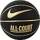 Lopta Nike Everyday All Court 8P Ball N1004369-070