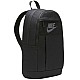 Ruksak Nike Elemental Backpack DD0562 010