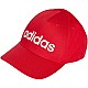 Šiltovka adidas Daily Cap IY5416