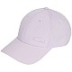 Šiltovka adidas Metal Badge Lightweight Baseball IY7769