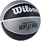 Lopta Wilson NBA Team San Antonio Spurs Ball WTB1300XBSAN