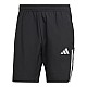 Trenky adidas Tiro 23 Competition M HI4710