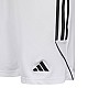 Trenky adidas Tiro 23 League Jr IB8093