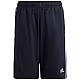 Trenky adidas Essentials 3-Stripes Woven Jr IC6822