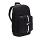 Ruksak Nike Academy Team DA2571-010