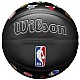Wilson NBA All Team Premiere Ball WZ4028601XB