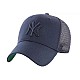 Šiltovka 47 Brand MLB New York Yankees Branson Cap B-BRANS17CTP-NYA