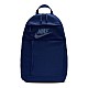 Ruksak Nike Elemental DD0562-492