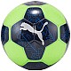 Futbalová lopta Puma Prestige 83992 07