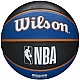 Lopta Wilson NBA Team New York Knicks Ball WTB1300XBNYK