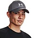 Šiltovka Under Armour Branded Lockup Adj M 1381645 012