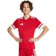 Tričko adidas Squadra 25 Jr JJ0051
