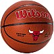 Lopta Wilson Team Alliance Chicago Bulls Ball WTB3100XBCHI