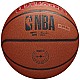 Lopta Wilson Team Alliance Houston Rockets Ball WTB3100XBHOU