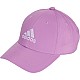 Šiltovka adidas Embroidered Logo Lightweight Baseball IY7767