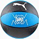 Basketbalová lopta Puma teamJAWS Basketball 84688 01