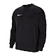 Nike Park 20 Crew Fleece Jr CW6904-010