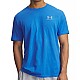 Tričko Under Armour Sportstyle LC SS M 1326799 411