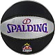 Spalding TF-33 Red Bull Half Court Ball 76863Z