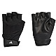 adidas Training Glove II5598