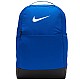 Ruksak Nike Brasilia 9.5 DH7709-480