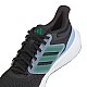 adidas Ultrabounce M HP5776