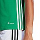 Tričko adidas Tabela 23 Jersey W IA9150