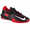 Nike Savaleos M CV5708-002