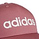 Šiltovka adidas Daily Cap IY7754