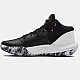 Topánky na basketbal Under Armour Jet 21 M 3024260 006