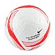 Lopta Nike Academy Superlight TM HV6345-100