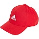 Šiltovka adidas Embroidered Logo Lightweight Baseball IY5421
